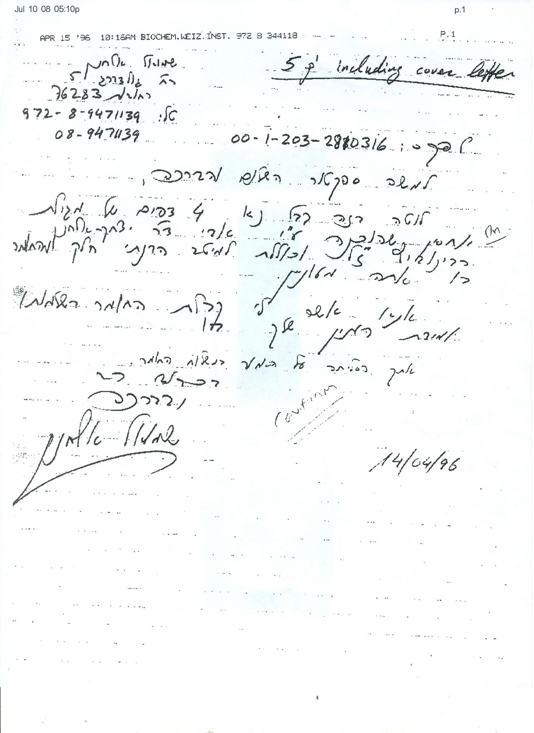blog_img