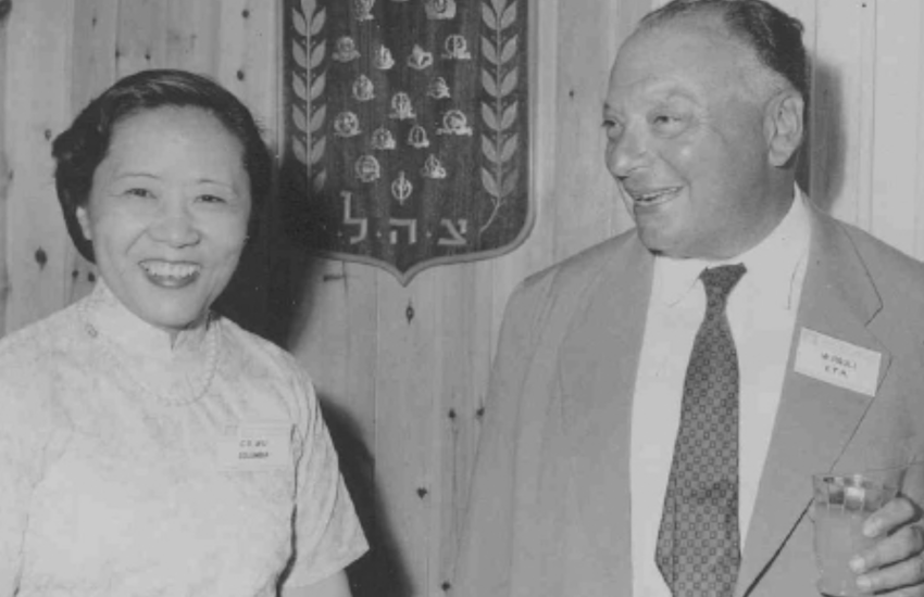Chien-Shiung Wu